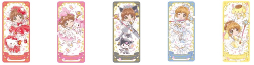 カードキャプターさくら×サンリオ人気キャラ