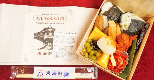 駅弁 静岡 大井川鐵道