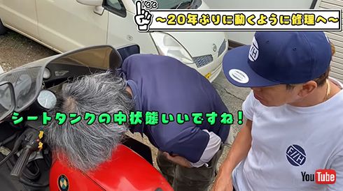 Hiromi factory チャンネル