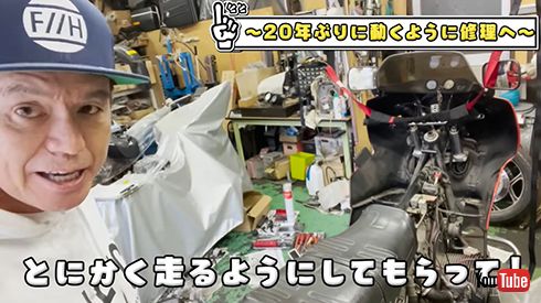 Hiromi factory チャンネル