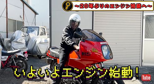 Hiromi factory チャンネル