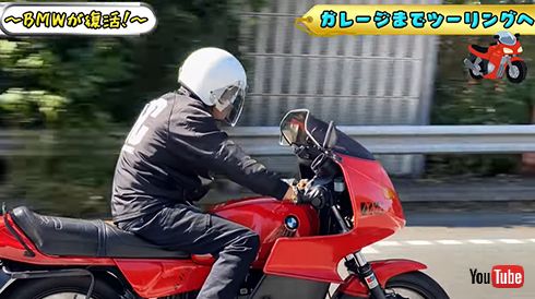 Hiromi factory チャンネル