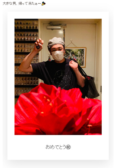 LiLiCo 純烈 紅白 ブログ