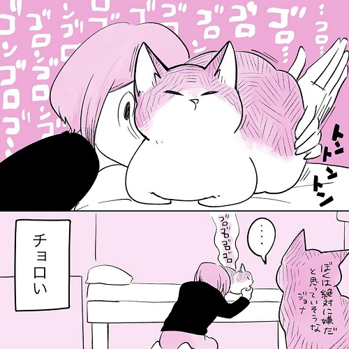 長谷川ろくさん