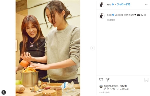 工藤静香 Koki 次女 娘 料理 朝食 インスタ