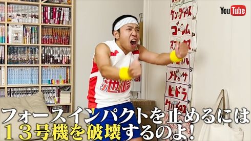 サンシャイン池崎 圧縮解説 シン・エヴァ シン・エヴァンゲリオン劇場版 解説 YouTube