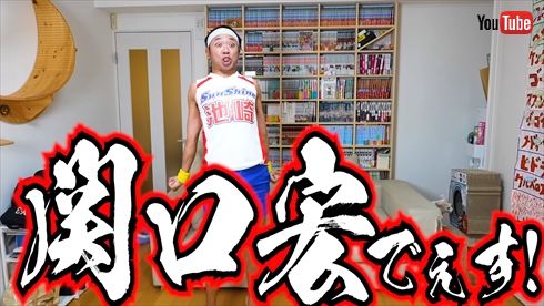 サンシャイン池崎 圧縮解説 シン・エヴァ シン・エヴァンゲリオン劇場版 解説 YouTube