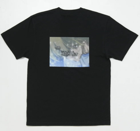 城之内死す 次回予告 遊戯王 Tシャツ 公式