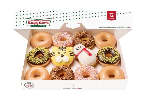 クリスピークリームドーナツ