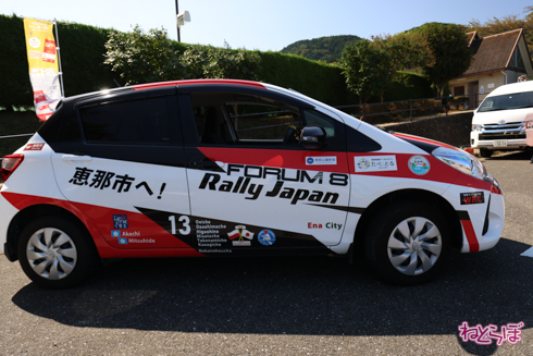 痛車 天下無双 東西最強痛車決戦 VTuber