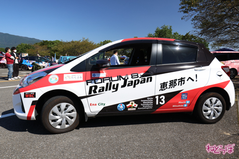 痛車 天下無双 東西最強痛車決戦 VTuber