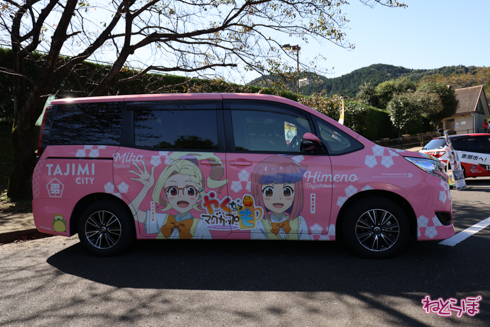 痛車 天下無双 東西最強痛車決戦 VTuber