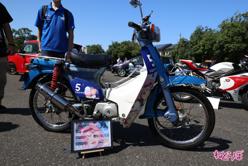 痛車 天下無双 東西最強痛車決戦 VTuber