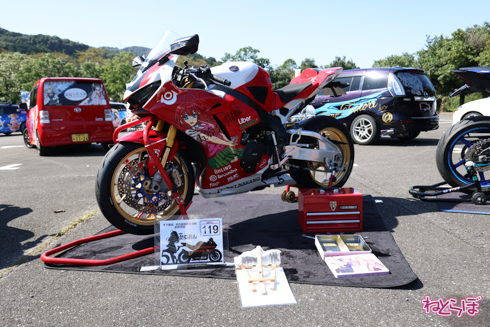 痛車 天下無双 東西最強痛車決戦 VTuber