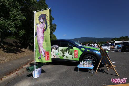 痛車 天下無双 東西最強痛車決戦 VTuber