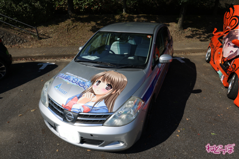 痛車 天下無双 東西最強痛車決戦 VTuber