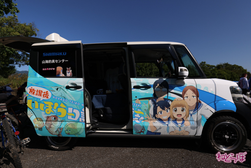 痛車 天下無双 東西最強痛車決戦 VTuber