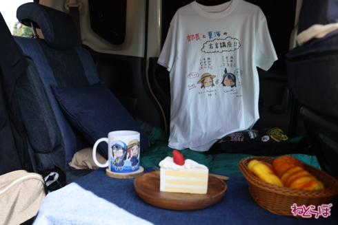 痛車 天下無双 東西最強痛車決戦 VTuber