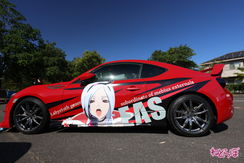 痛車 天下無双 東西最強痛車決戦 VTuber