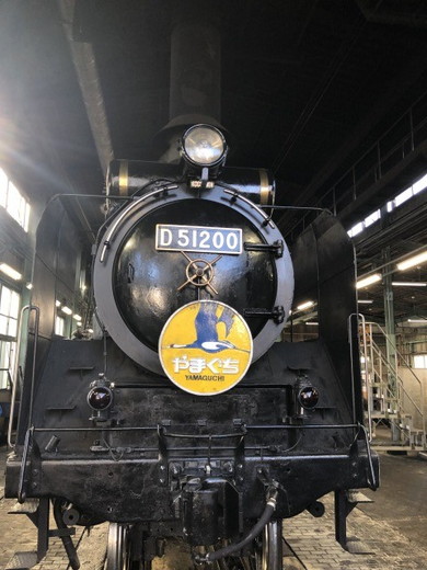 日本旅行 JR西日本