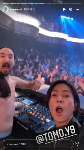 山下智久 スティーヴ・アオキ