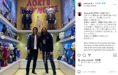 山下智久 スティーヴ・アオキ