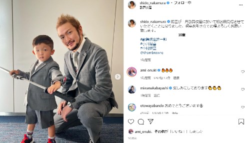 中村獅童 息子 子供 しゃべくり 歌舞伎 初舞台 竹内結子 小川三喜雄 嫁 名前 何歳