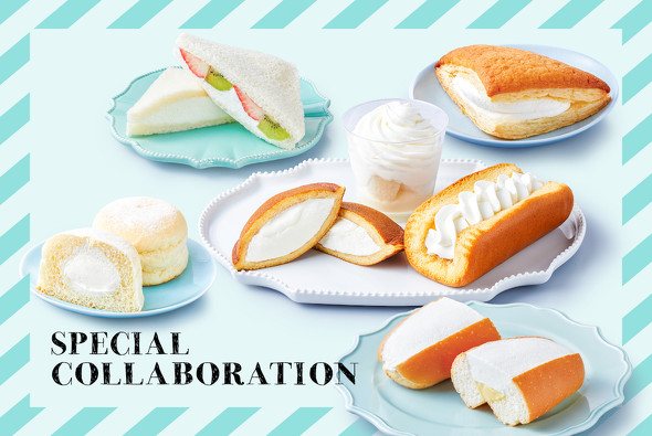 生クリーム専門店 ミルク