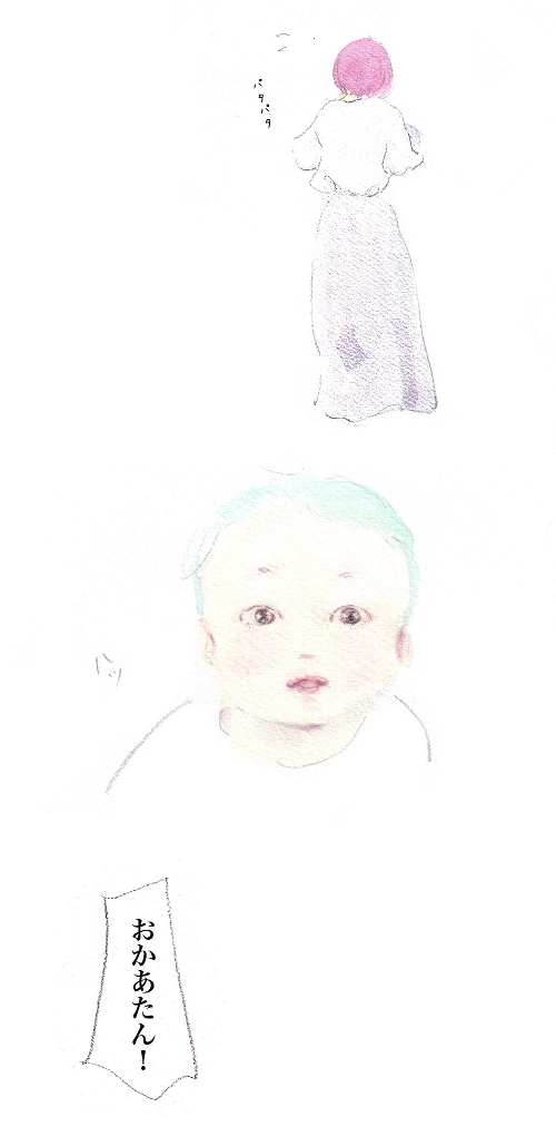 嬉しさと戸惑いがごちゃ混ぜになる長男