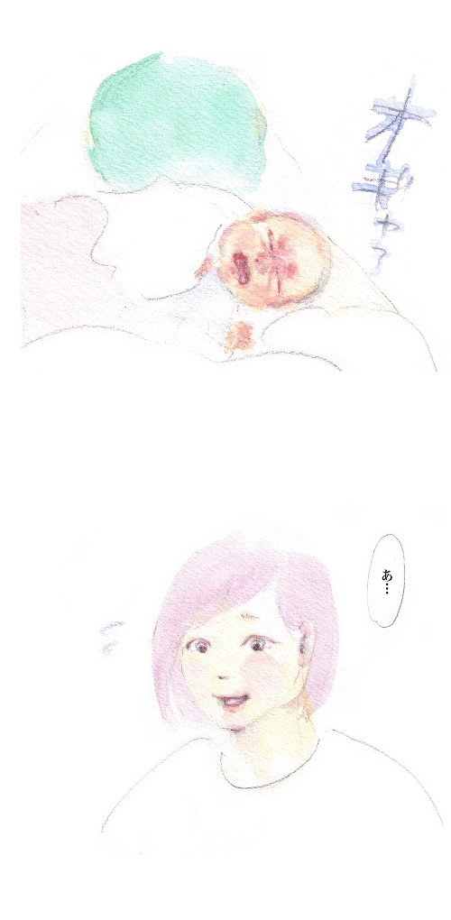 嬉しさと戸惑いがごちゃ混ぜになる長男