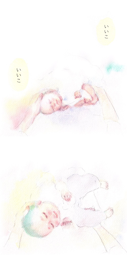 嬉しさと戸惑いがごちゃ混ぜになる長男