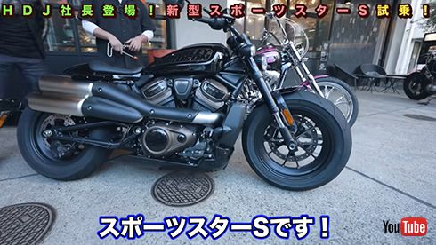 ハンバーグ師匠チャンネル