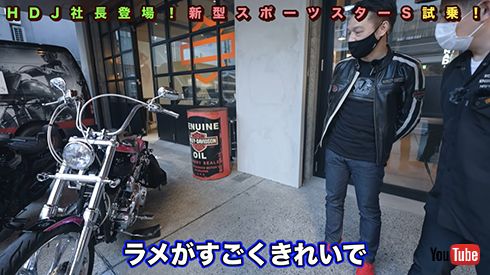 ハンバーグ師匠チャンネル
