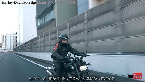 ハンバーグ師匠チャンネル