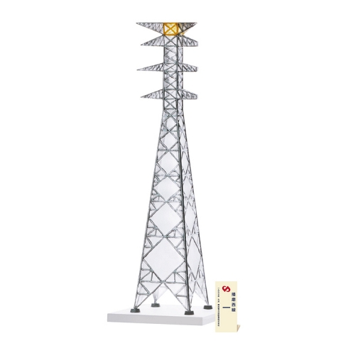 鉄塔 マニアック 電力