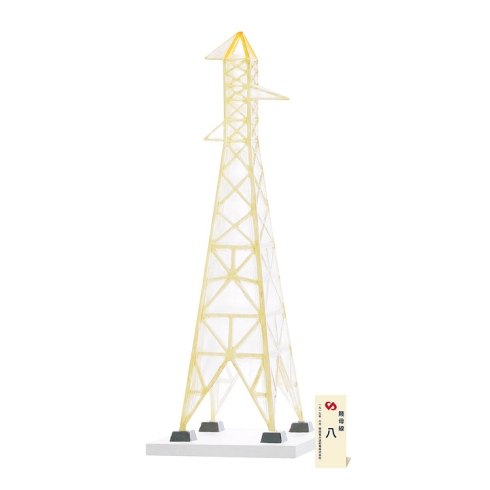 鉄塔 マニアック 電力