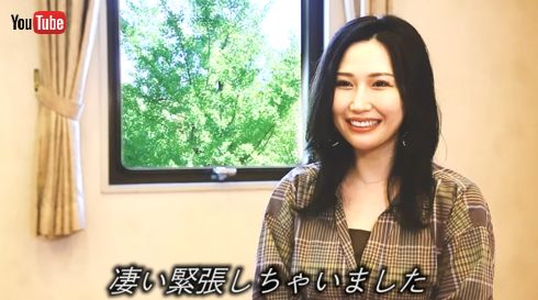 江頭2:50 エガちゃん ブリーフ団 佐山愛 AV女優 彼女 本名
