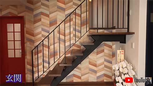 はなわ 新居 家 DIY 増築 兄弟 作業