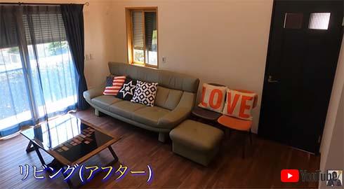 はなわ 新居 家 DIY 増築 兄弟 作業