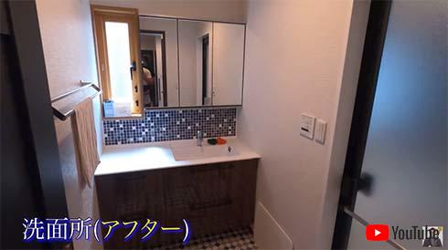 はなわ 新居 家 DIY 増築 兄弟 作業