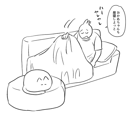 ロボット掃除機ハプニング