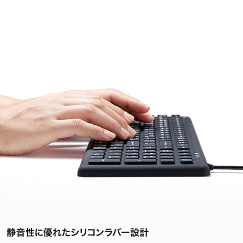 キーボード「SKB-BS7BK」がシリコンラバー設計と説明