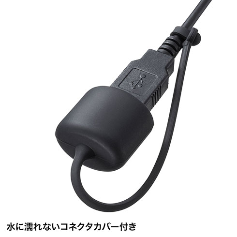 キーボード「SKB-BS7BK」のコネクタカバーを説明