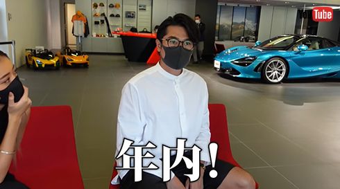 みちょぱ吉村のマブマブTV