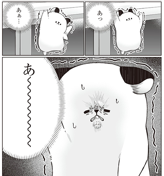 プルプルするオムライスちゃん切り抜き