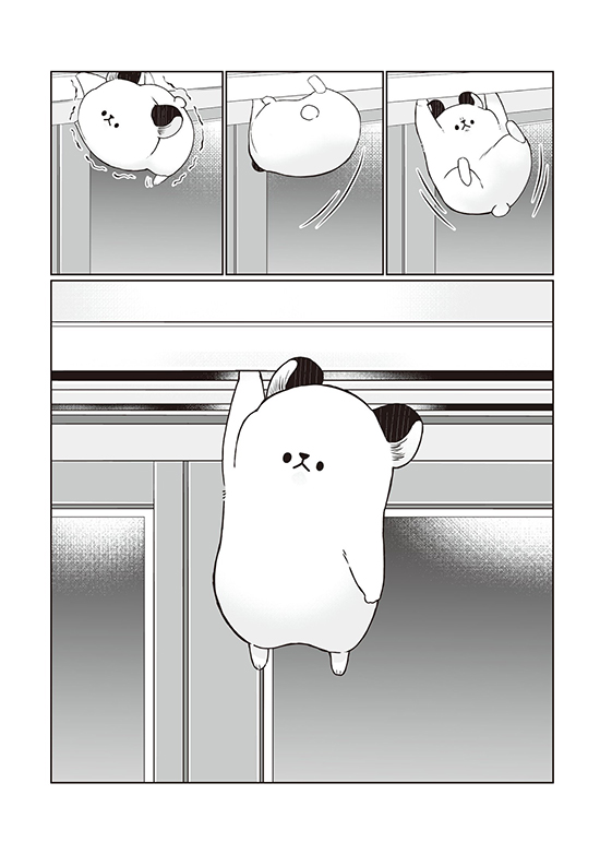 悪者さんちのハムスター11