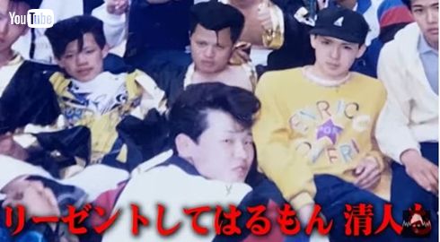 バッドボーイズ ヤンキー 高校時代 昔 リーゼント