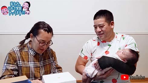 白鳥久美子 娘 出産 産後 悩み 抜け毛 ハゲ 白髪 変化 帝王出産