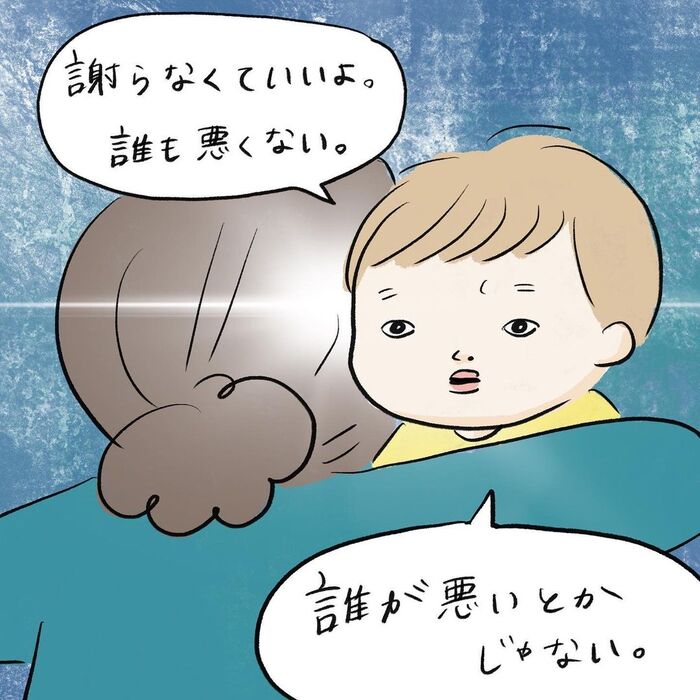 妹ができて「いいお兄ちゃん」をしてくれる3歳児の対応がまじ仏……　イケメンすぎる兄にほっこりする育児漫画