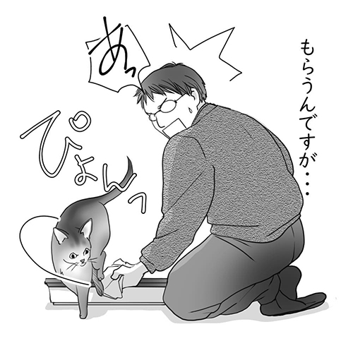 「ウチの直さん」139.2